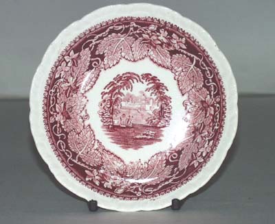 Fruit Saucer or Cereal Bowl c1950s
